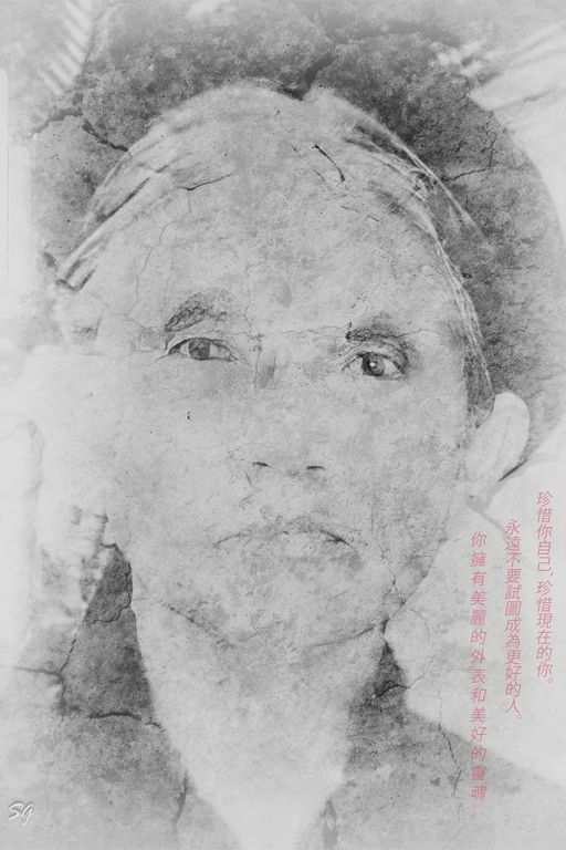 Madame TONG en s&eacute;ance